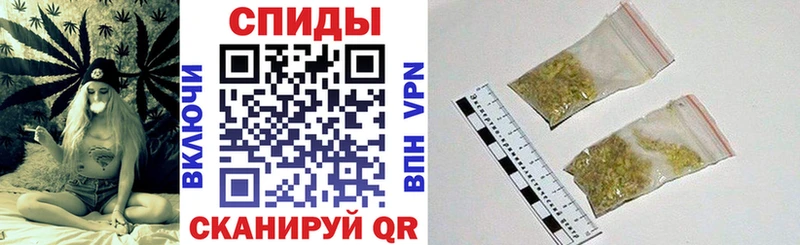 Купить закладки  Балахна  БУТИРАТ BDO 