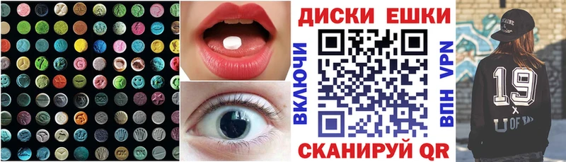 Купить Балахна ЭКСТАЗИ TESLA