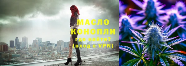 mix Краснослободск