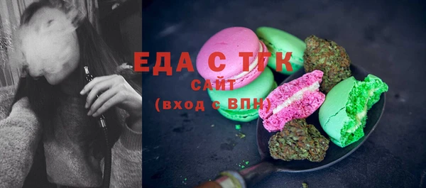 mix Краснослободск