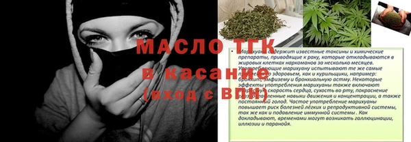 mix Краснослободск