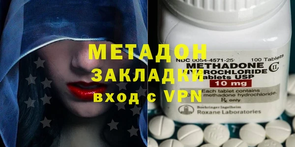 mix Краснослободск