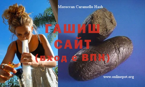 mix Краснослободск