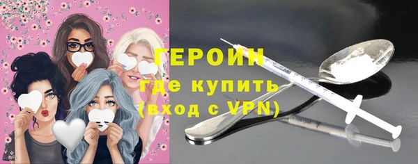 шишки Краснотурьинск