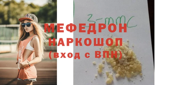 mix Краснослободск