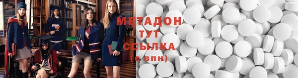шишки Краснотурьинск