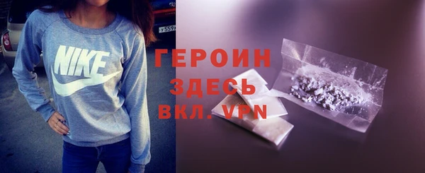 mix Краснослободск