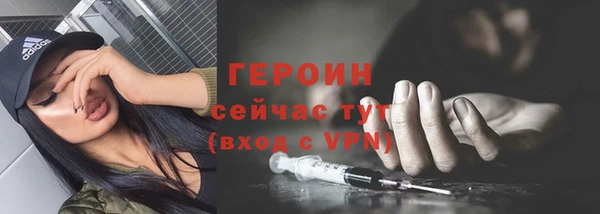 шишки Краснотурьинск