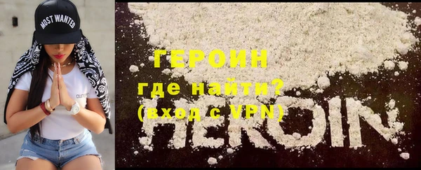 шишки Краснотурьинск