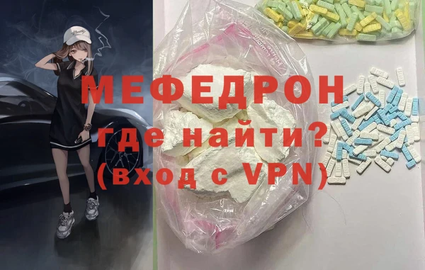 mix Краснослободск