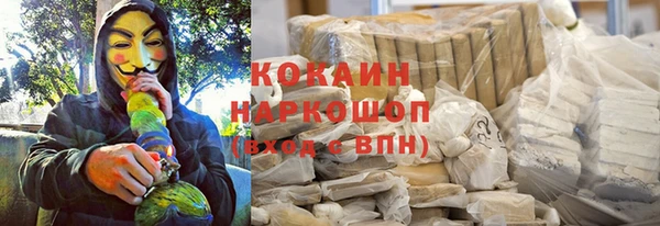 mix Краснослободск