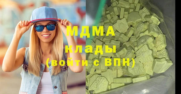 mix Краснослободск