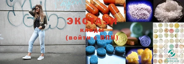 mix Краснослободск