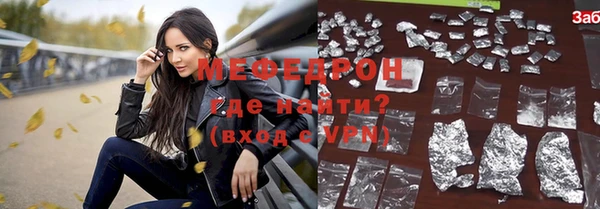 шишки Краснотурьинск