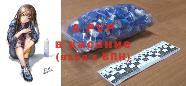 mix Краснослободск